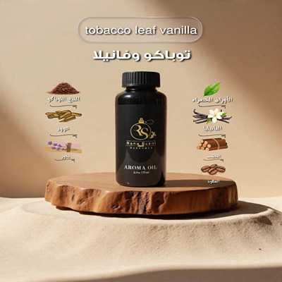product cover