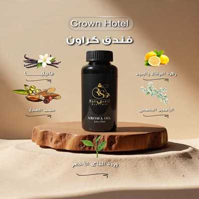 product cover