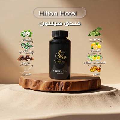 product cover