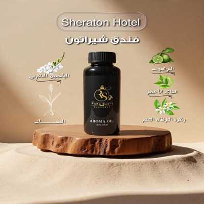 product cover