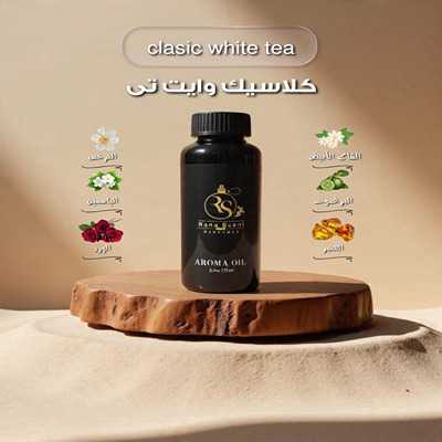 product cover
