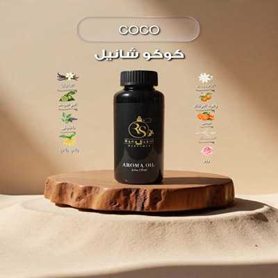 product cover